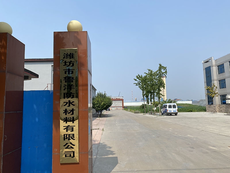 廠容廠貌