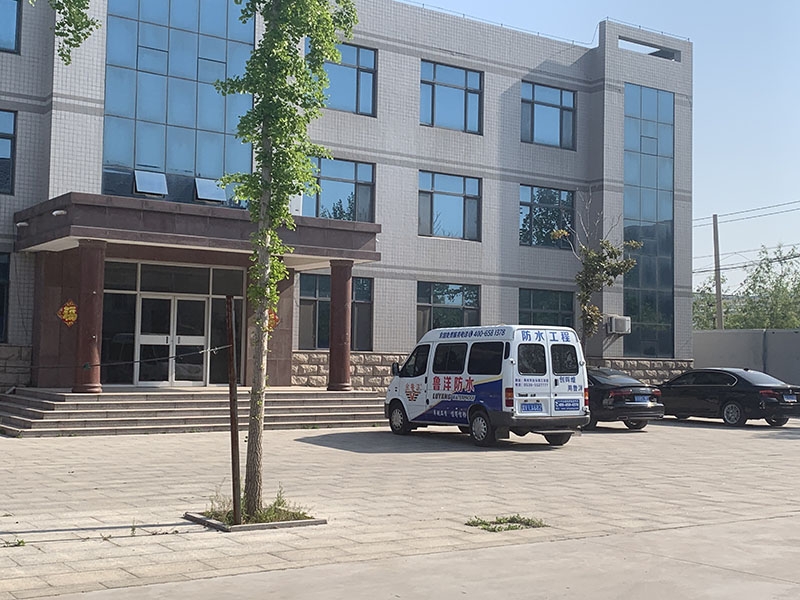 廠容廠貌